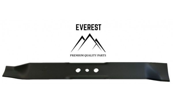 PEILIS VEJAPJOVĖS NAC LS51 51cm MULČIAVIMO