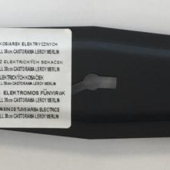 PEILIS ELEKTRINĖS VĖJAPJOVĖS EINHELL 38cm CASTORAMA LEROYMERLIN