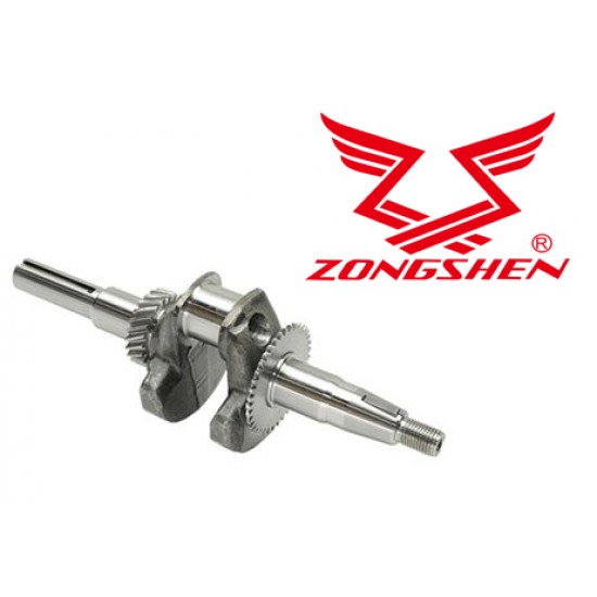 ALKŪNINIS VELENAS  HONDA GX200 20mm Zongshen 168FB