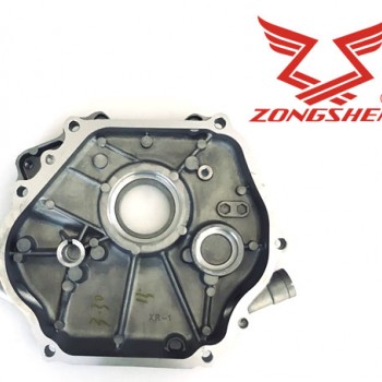 Šoninis Gaubtas HONDA GX240, GX270 Zongshen 177F
