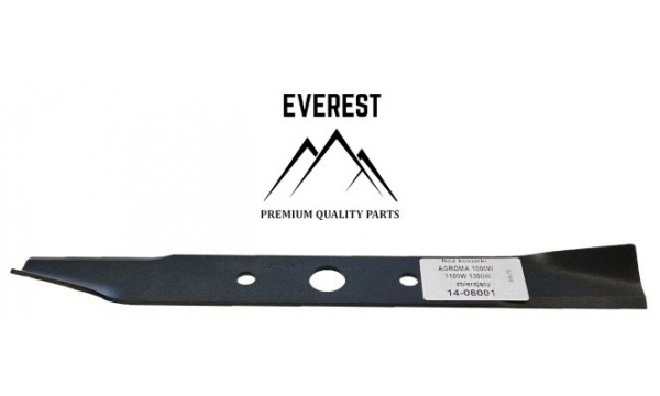 PEILIS ELEKTRINĖS VĖJAPJOVĖS AGROMA 900W