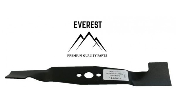 PEILIS ELEKTRINĖS VĖJAPJOVĖS AGROMA 1000W 1100W 1300W 