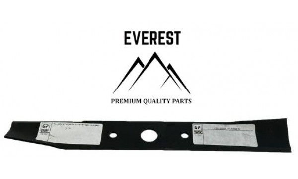 PEILIS ELEKTRINĖS VĖJAPJOVĖS KABIT 31 cm PEILIS ELEKTRINĖS VĖJAPJOVĖS KABIT 31 cm