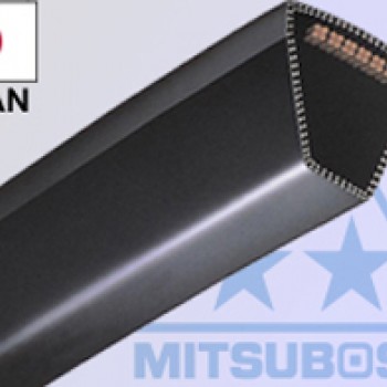 DIRŽAS HUSQVARNA RIDER 594978001 Li: 2032 mm