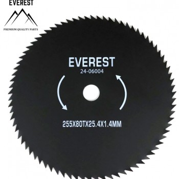 Universalus pjovimo diskas 80 dantys skersmens anga 25,4 mm plotis 255 mm storio 1,4 mm