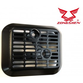 DUSLINTUVO GAUBTAS ZONGSHEN XP200 6,5HP