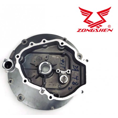 Alyvos karteris ZONGSHEN XP140 Originalus Zongshen