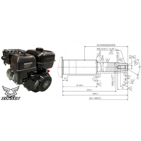 VARIKLIS ZONGSHEN GB420 420 cm³, 13 AG, SU KŪGINIU HORIZONTALIU VELENU IR ELEKTRINIU STARTERIU